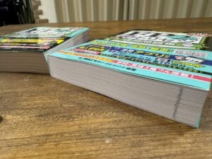 FP2級用、テキストと問題集の厚み